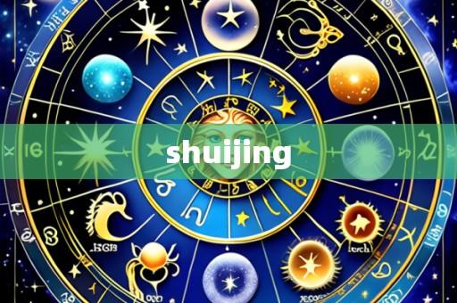 shuijing