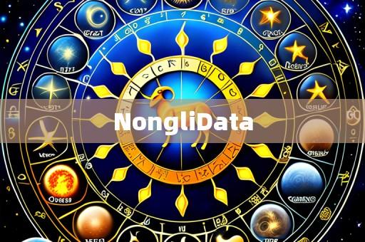 NongliData